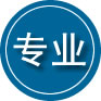 封丘专业道路救援