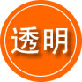 封丘救援费用合理